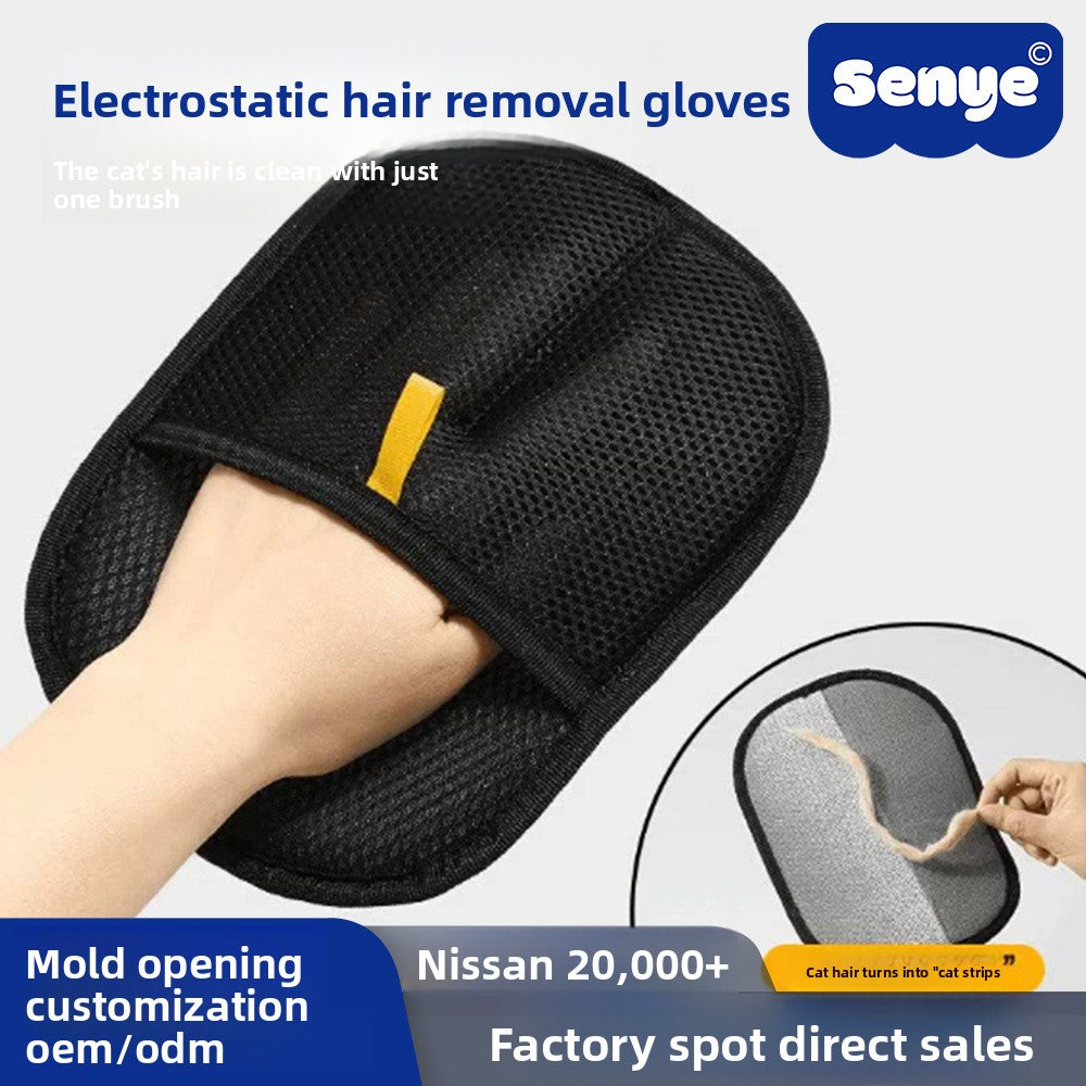 Pet Hair Removal Gloves™
