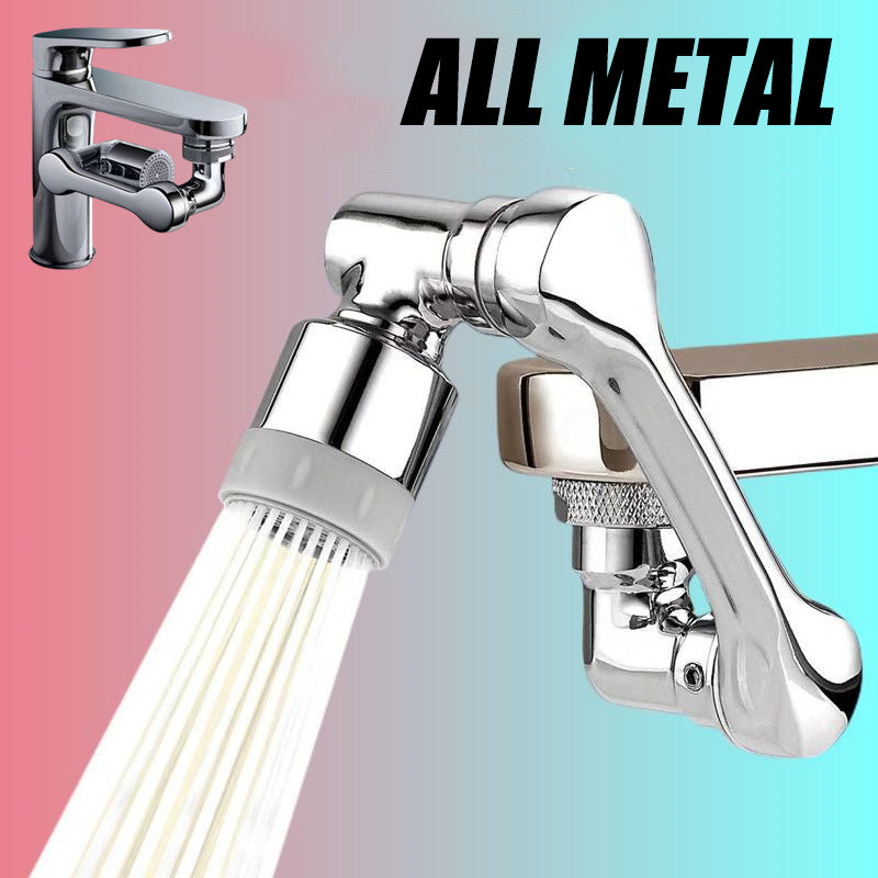 1080° Rotating Metal Faucet Sprayer