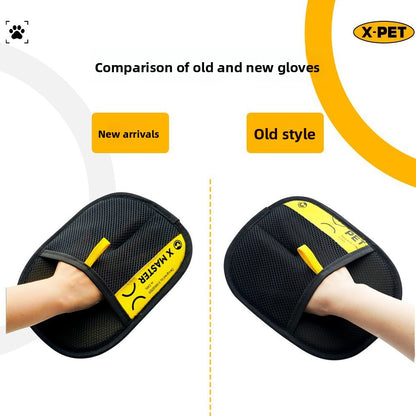 Pet Grooming Glove