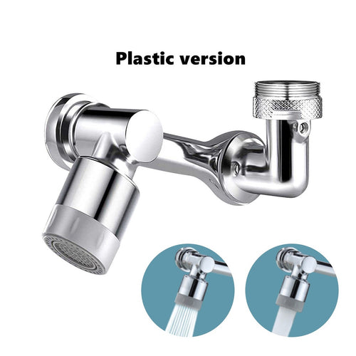 1080° Rotating Metal Faucet Sprayer