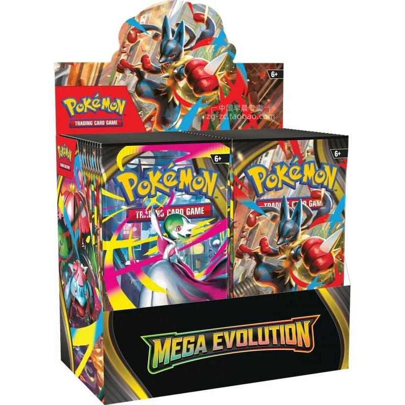 Pokémon Mega Evolution Booster Box – 36 Packs